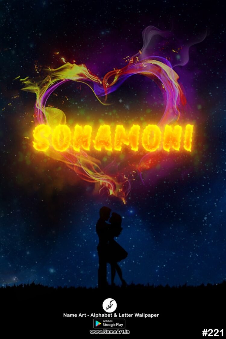 Sonamoni Name Art DP | Best New Whatsapp Status Sonamoni