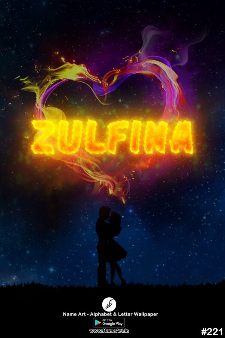 Zulfina Name Art DP | Best New Whatsapp Status Zulfina