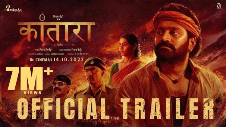 Kantara Full Movie Download In Hindi Dubbed 720p and 1080p | Kantara Movie Leaked News